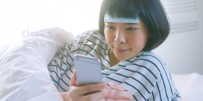 ぴあ Cloak Web CM