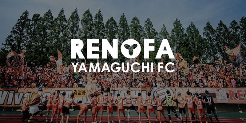 レノファ山口 2025年シーズン選手紹介